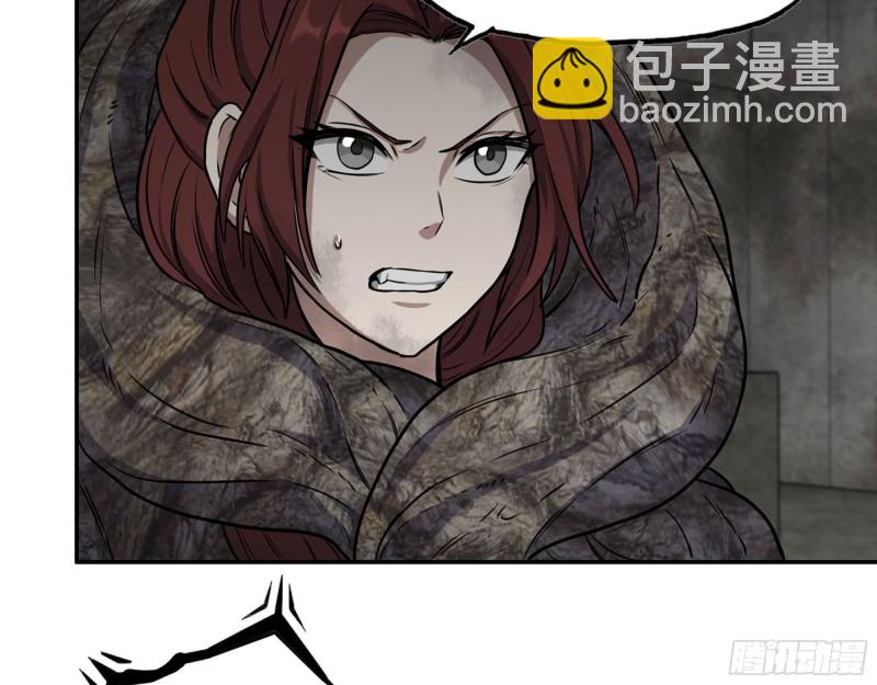 269- 圈养人类(1/2)-第276话