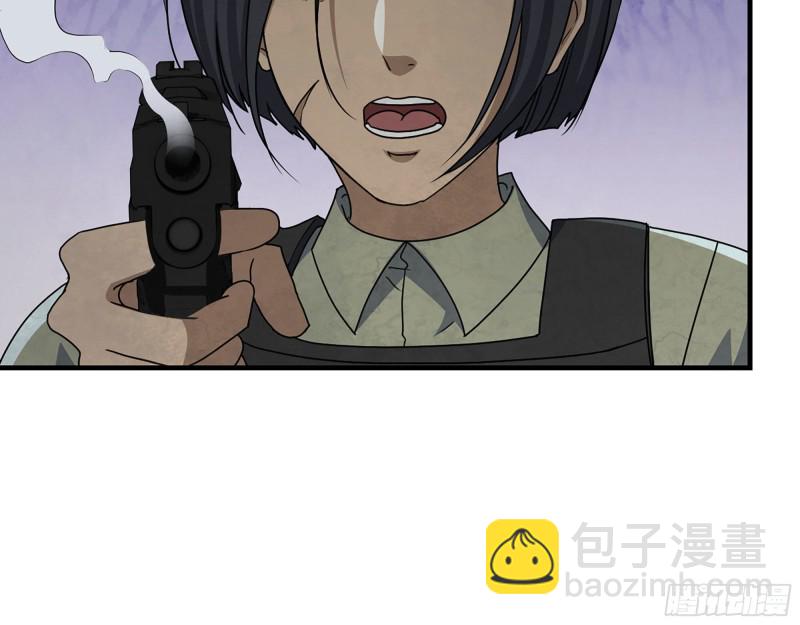 269- 圈养人类(1/2)-第276话