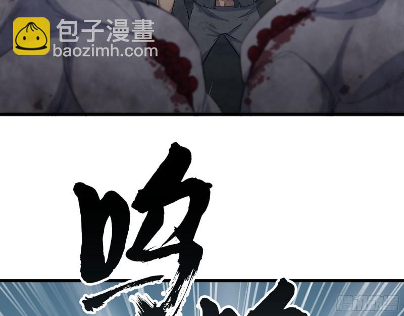 273-  谈判(1/2)-第280话