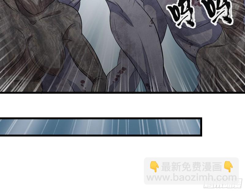 273-  谈判(1/2)-第280话
