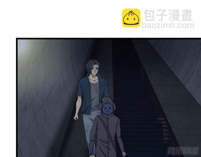 273-  谈判(1/2)-第280话