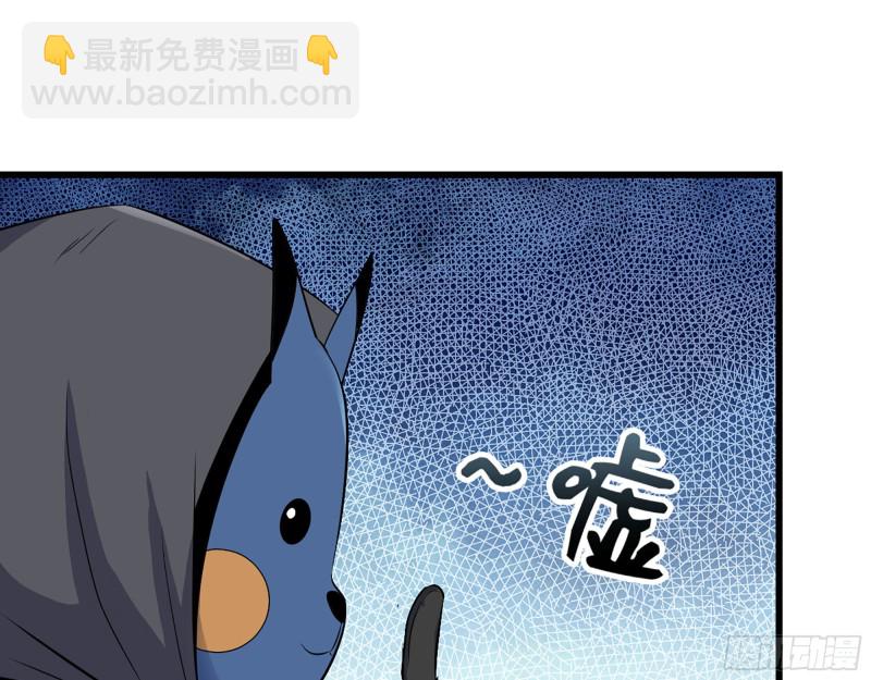 273-  谈判(1/2)-第280话