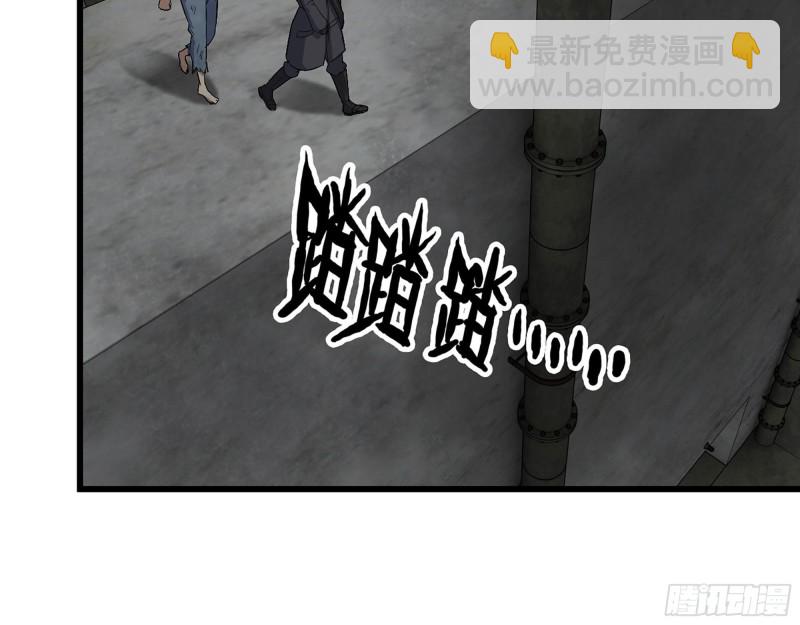 273-  谈判(1/2)-第280话