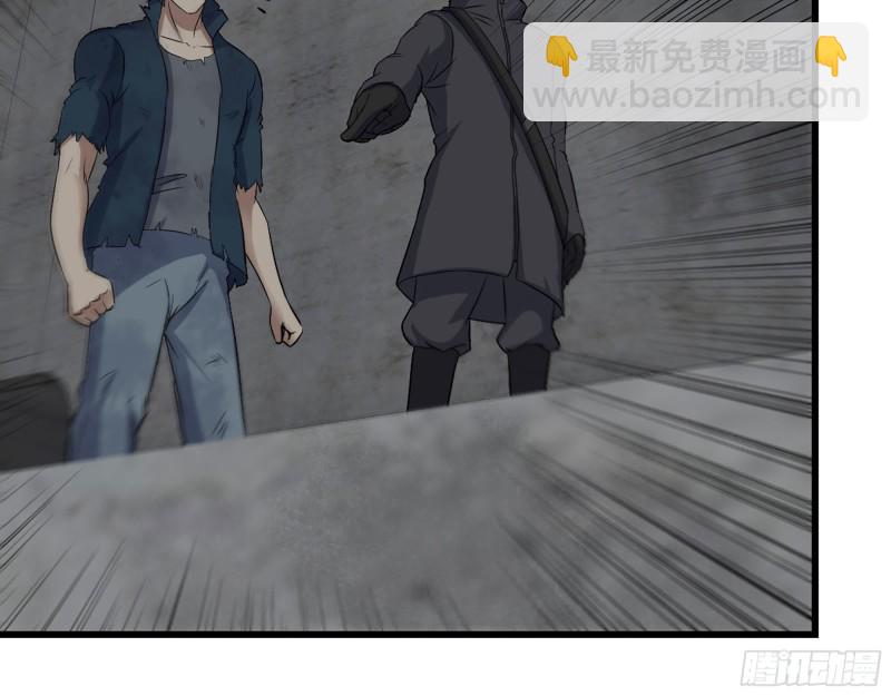 273-  谈判(1/2)-第280话