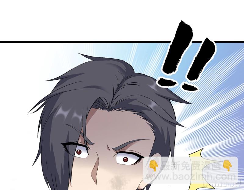 273-  谈判(1/2)-第280话