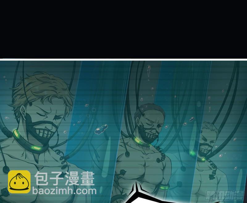 277-  她的阴谋(1/2)-第284话