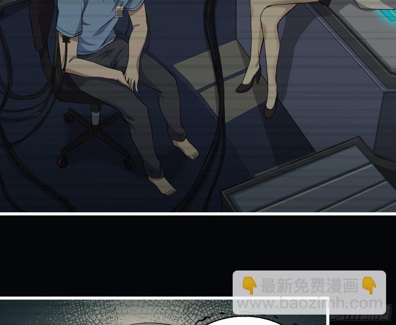 277-  她的阴谋(1/2)-第284话