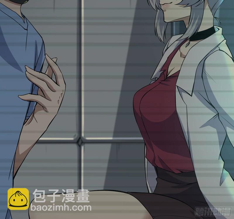 277-  她的阴谋(1/2)-第284话