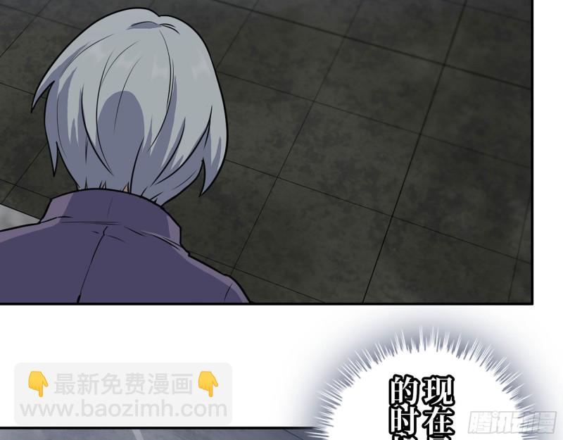 279- 夺取身体(1/2)-第286话