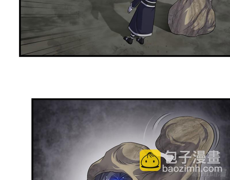 279- 夺取身体(1/2)-第286话