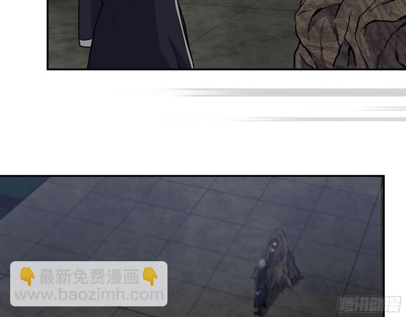 279- 夺取身体(1/2)-第286话