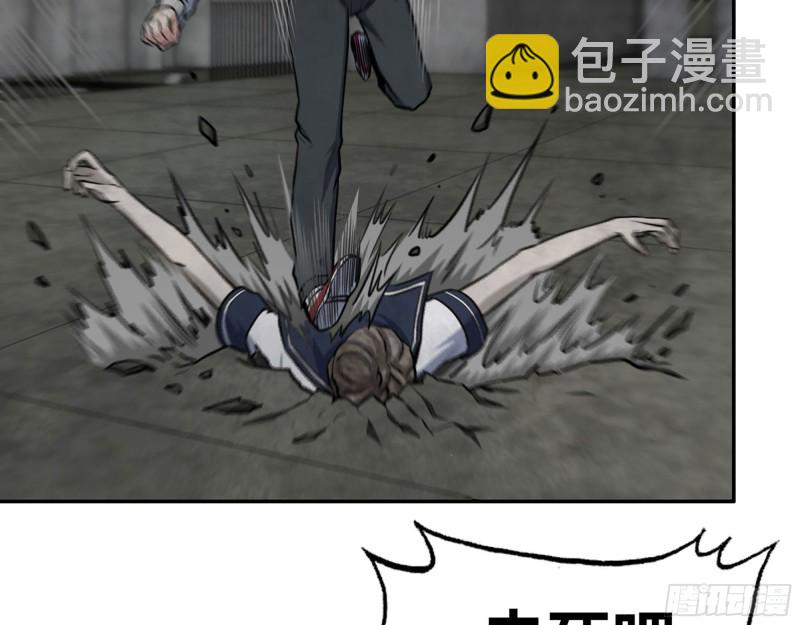 281- 混战！(1/2)-第288话