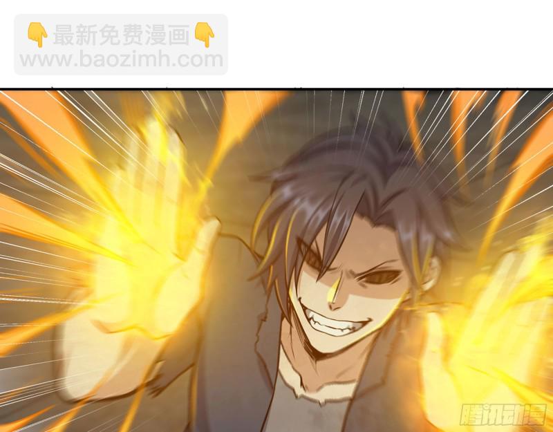 281- 混战！(1/2)-第288话