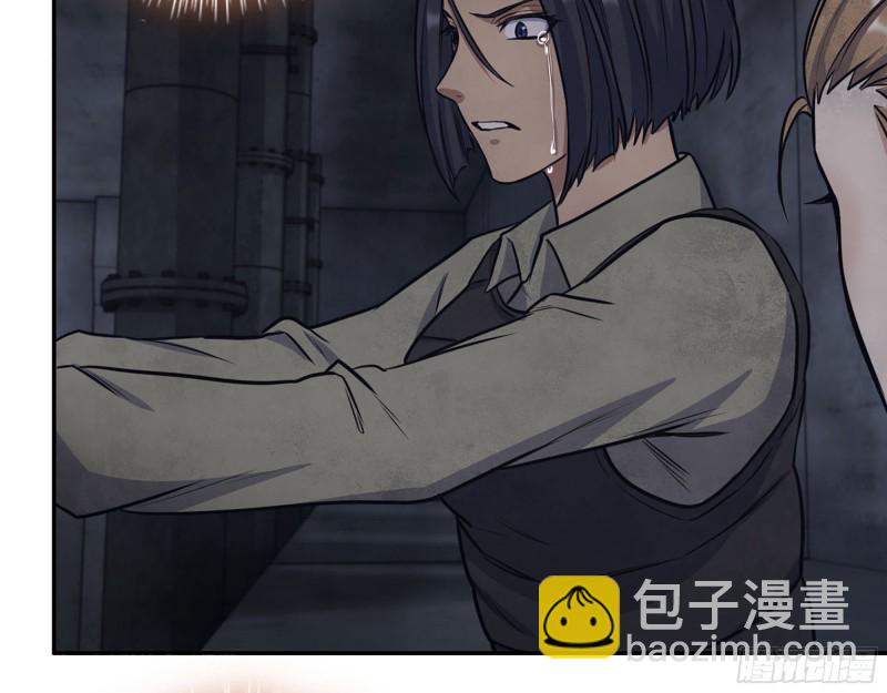281- 混战！(1/2)-第288话