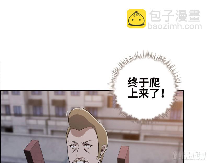 28- 螳螂捕蝉(1/2)-第30话