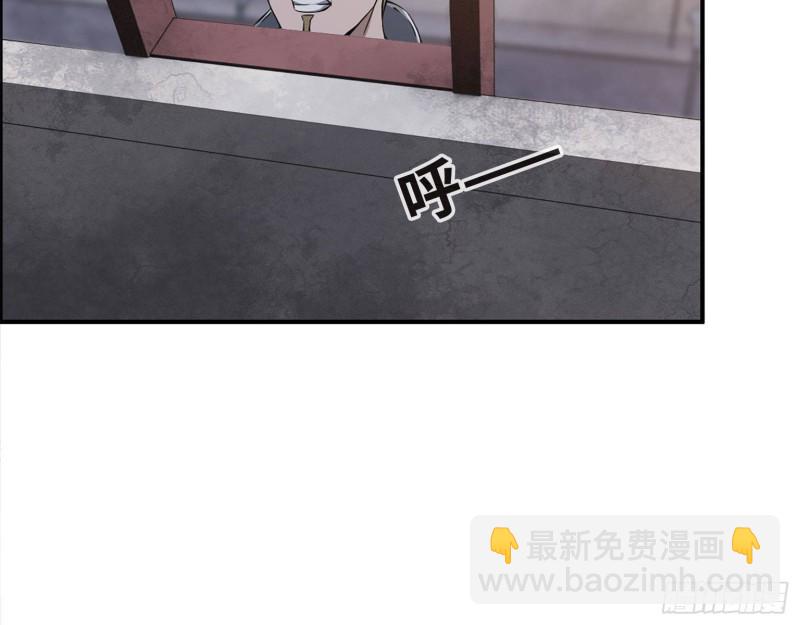 28- 螳螂捕蝉(1/2)-第30话