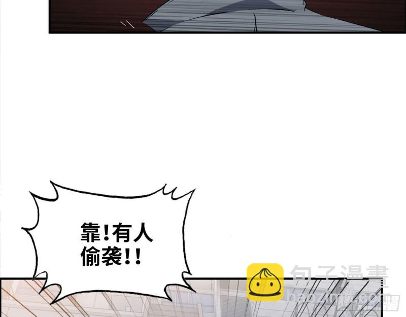 28- 螳螂捕蝉(1/2)-第30话