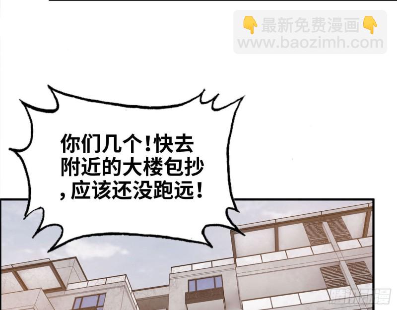 28- 螳螂捕蝉(1/2)-第30话