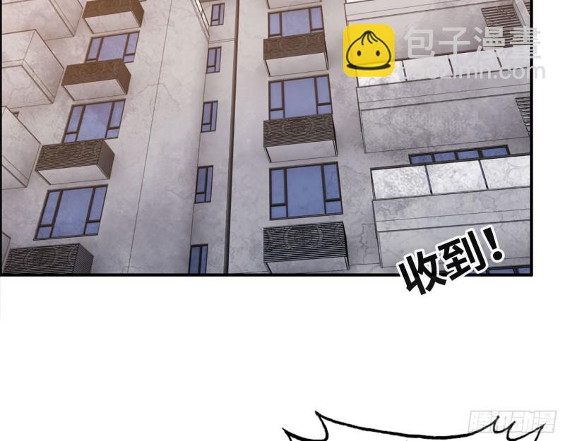 28- 螳螂捕蝉(1/2)-第30话
