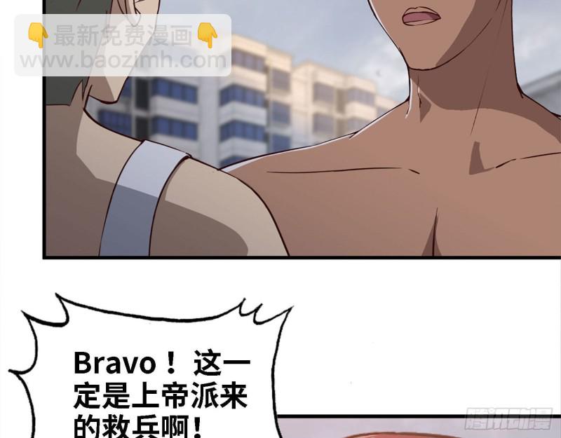 28- 螳螂捕蝉(1/2)-第30话