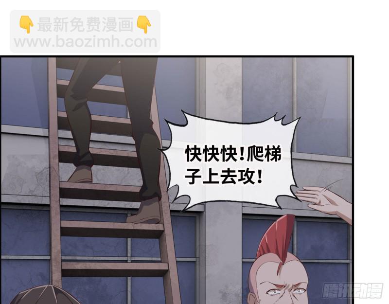 28- 螳螂捕蝉(1/2)-第30话
