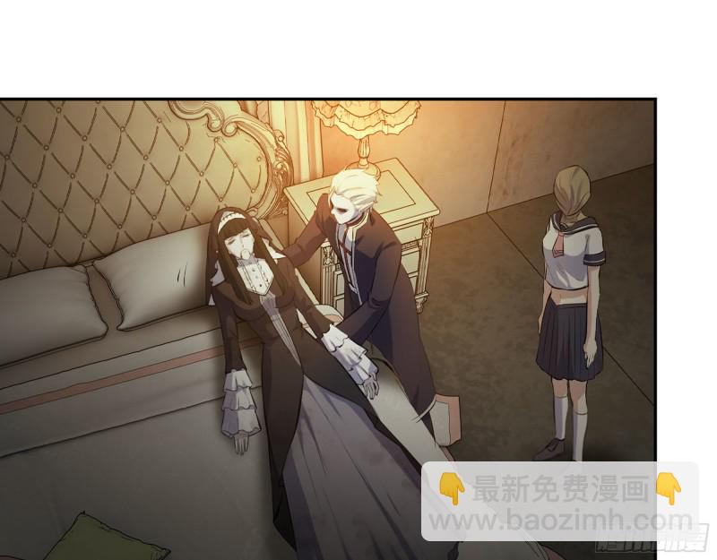 285- 白洁的回忆(1/2)-第292话