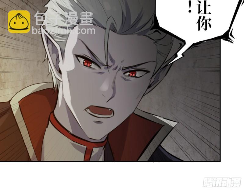 285- 白洁的回忆(1/2)-第292话