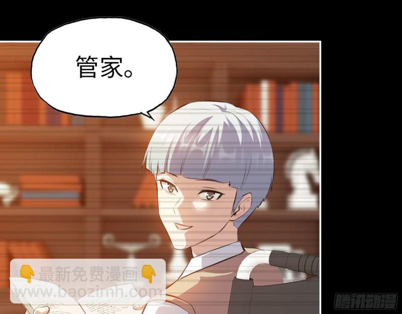285- 白洁的回忆(1/2)-第292话