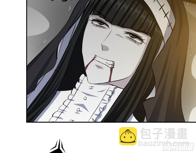 285- 白洁的回忆(1/2)-第292话