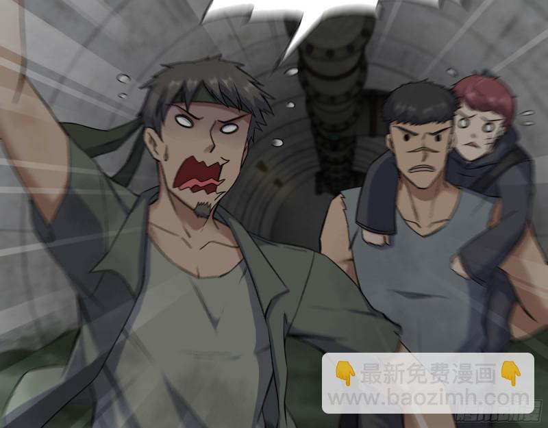 285- 白洁的回忆(1/2)-第292话