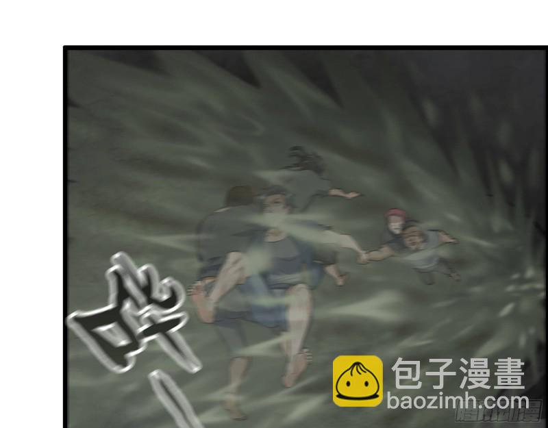 287- 未来愿景(1/2)-第294话