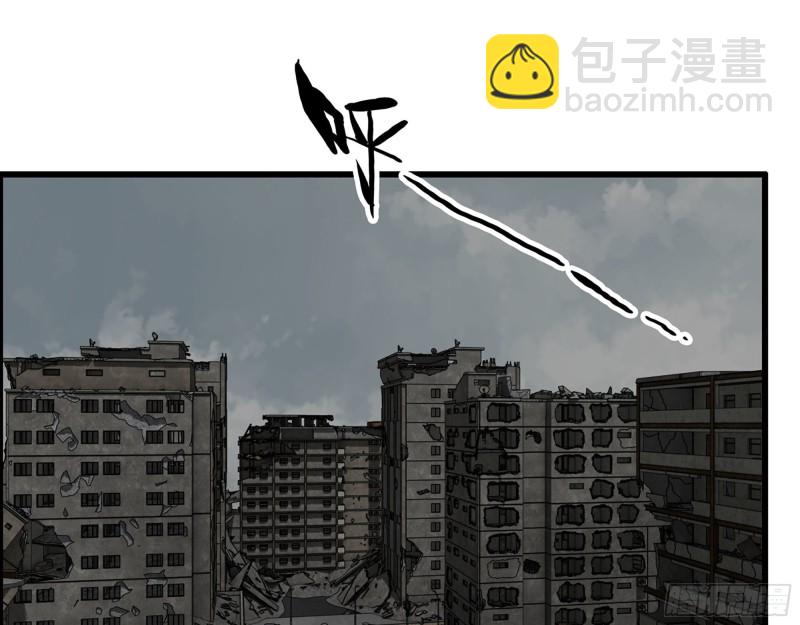 287- 未来愿景(1/2)-第294话