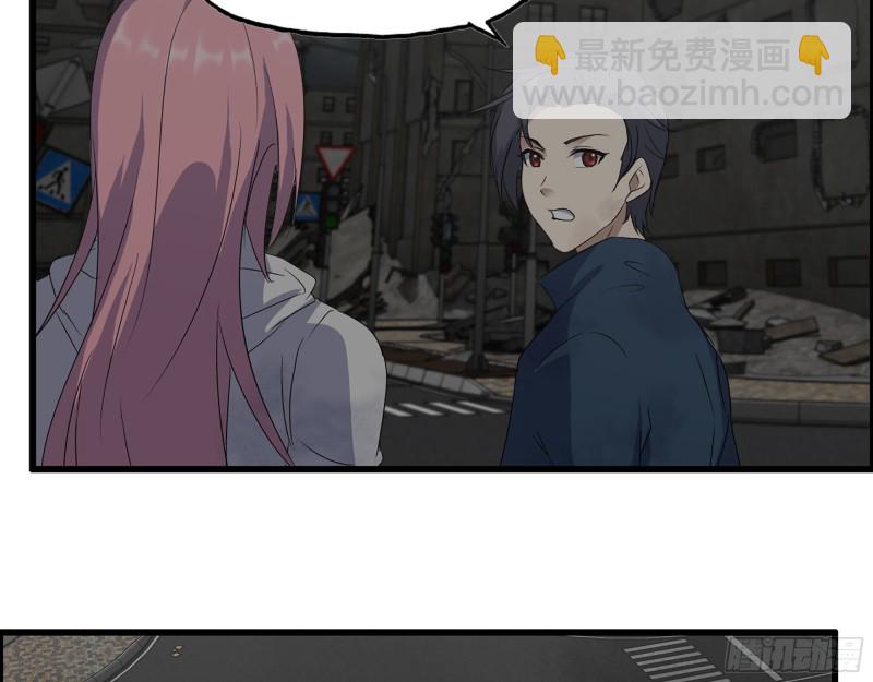 287- 未来愿景(1/2)-第294话