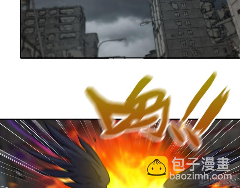 289- 究极形态(1/2)-第296话