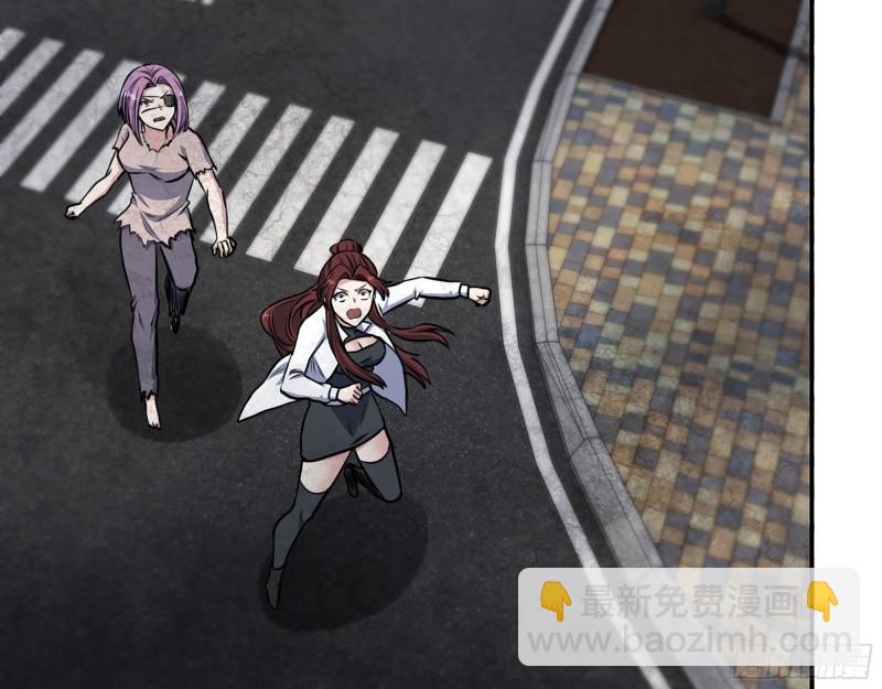 289- 究极形态(1/2)-第296话