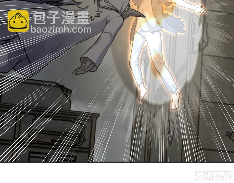 289- 究极形态(1/2)-第296话