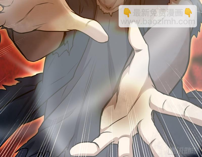 289- 究极形态(1/2)-第296话