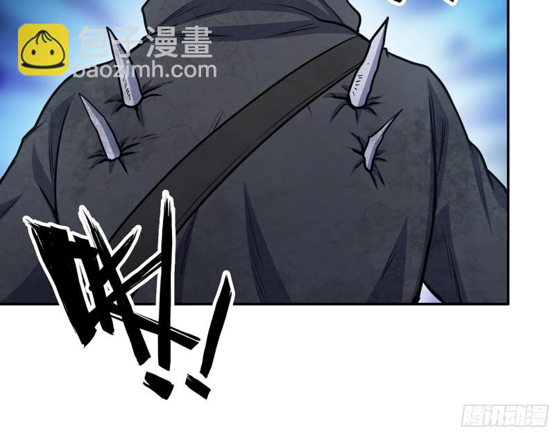 289- 究极形态(1/2)-第296话