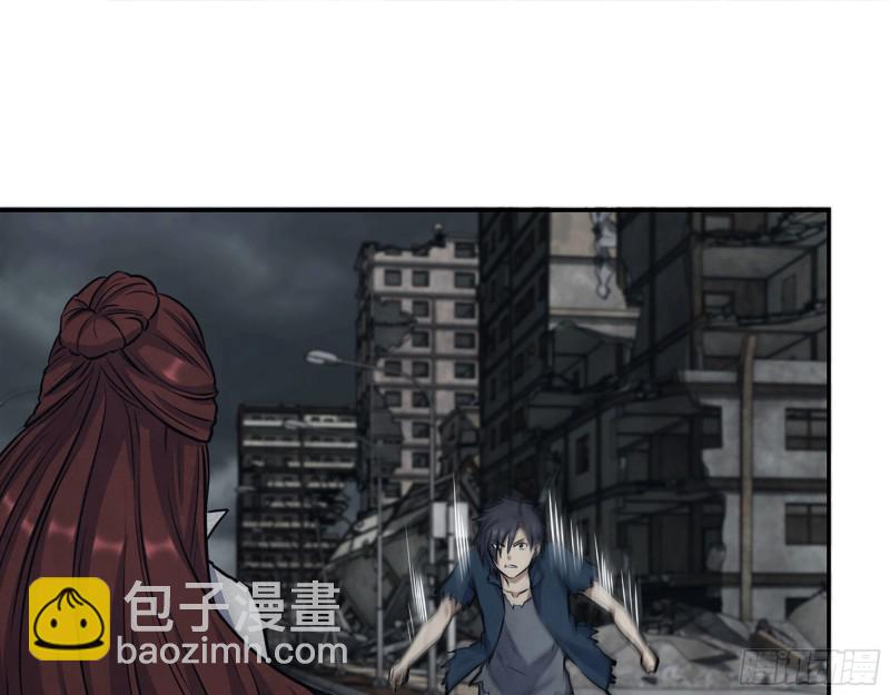 289- 究极形态(1/2)-第296话