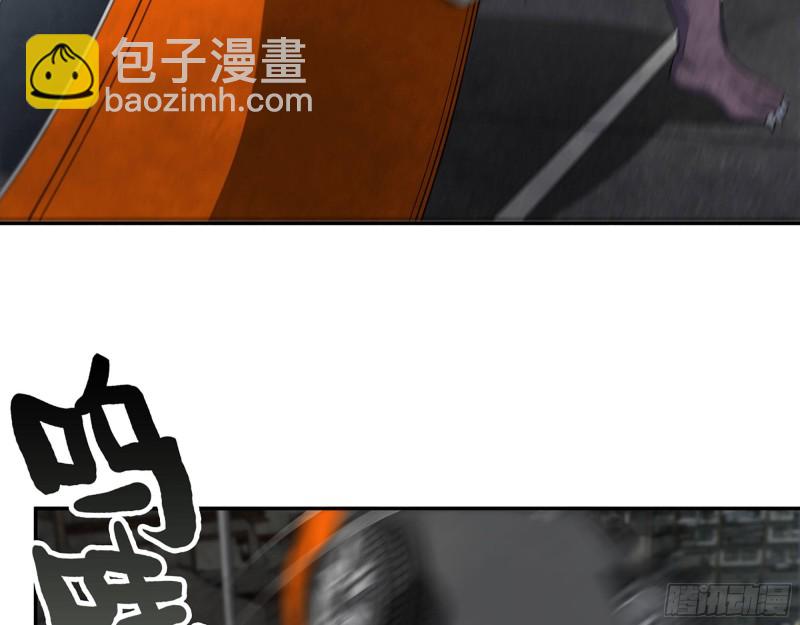 291- 下地狱吧！(1/2)-第298话
