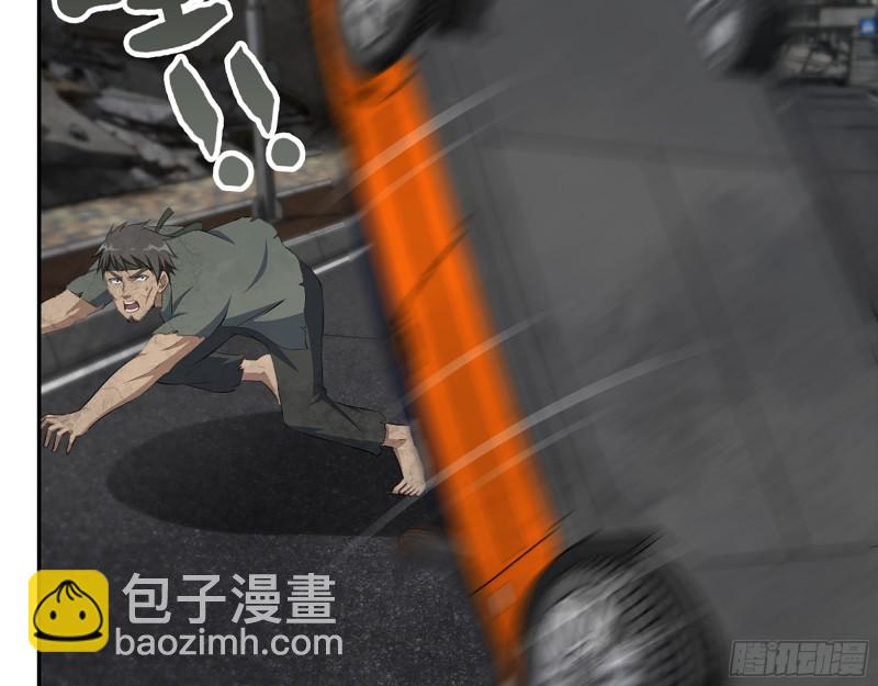 291- 下地狱吧！(1/2)-第298话