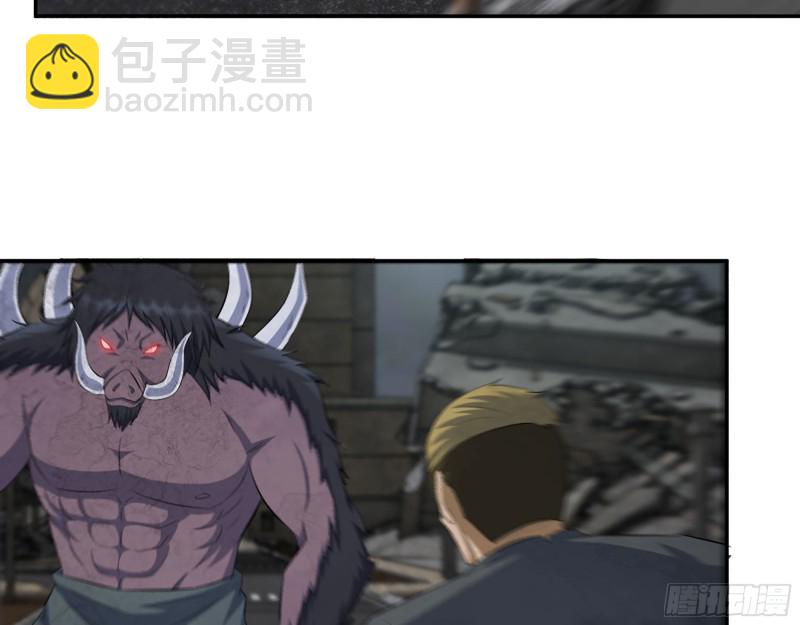 291- 下地狱吧！(1/2)-第298话