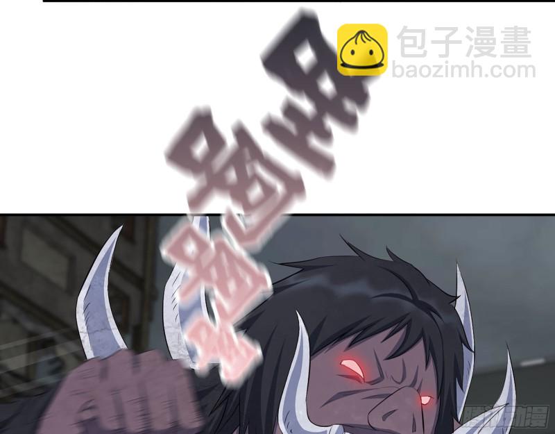 291- 下地狱吧！(1/2)-第298话