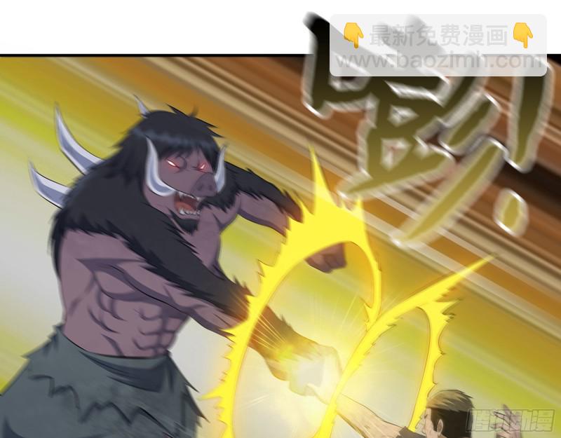 291- 下地狱吧！(1/2)-第298话
