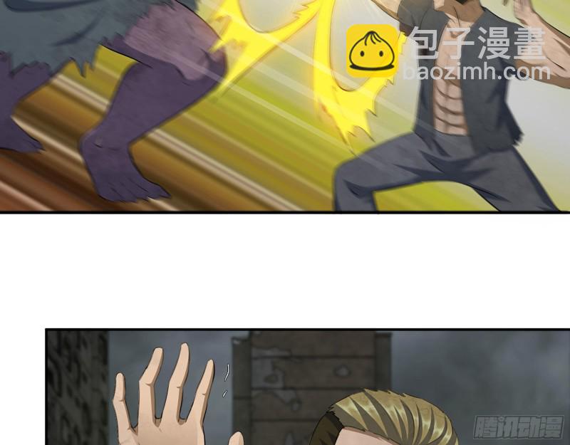 291- 下地狱吧！(1/2)-第298话