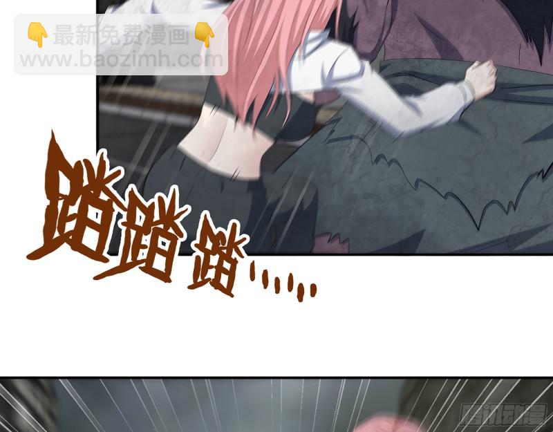 291- 下地狱吧！(1/2)-第298话