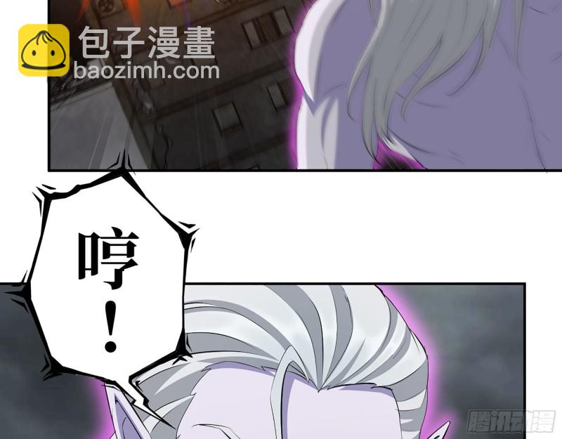 291- 下地狱吧！(1/2)-第298话