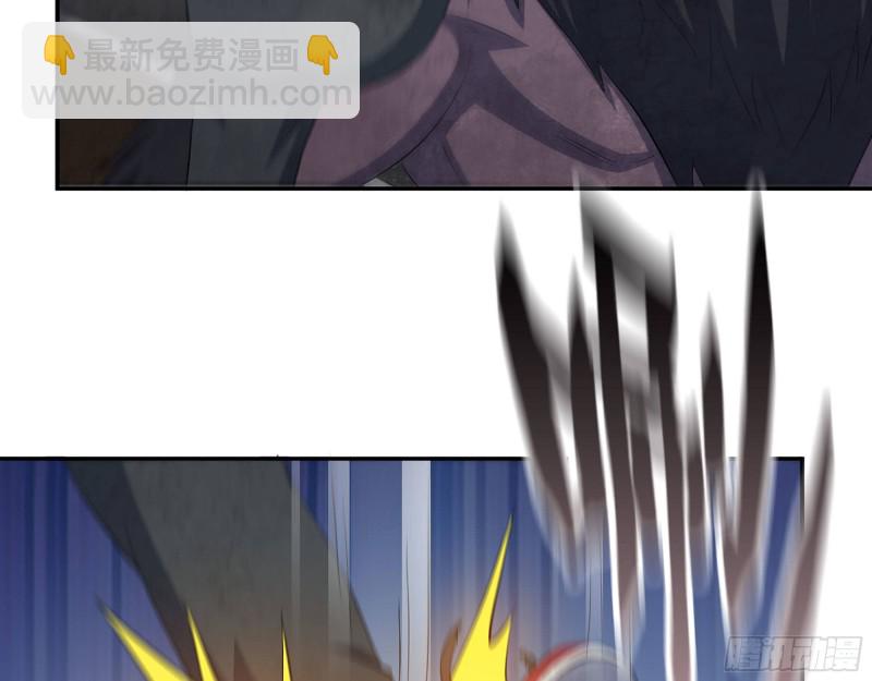 291- 下地狱吧！(1/2)-第298话