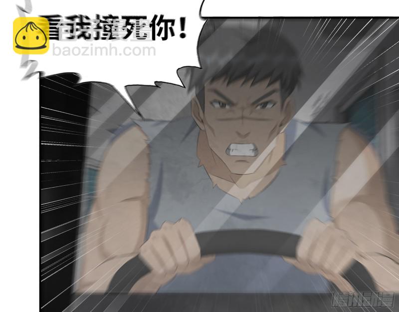291- 下地狱吧！(1/2)-第298话