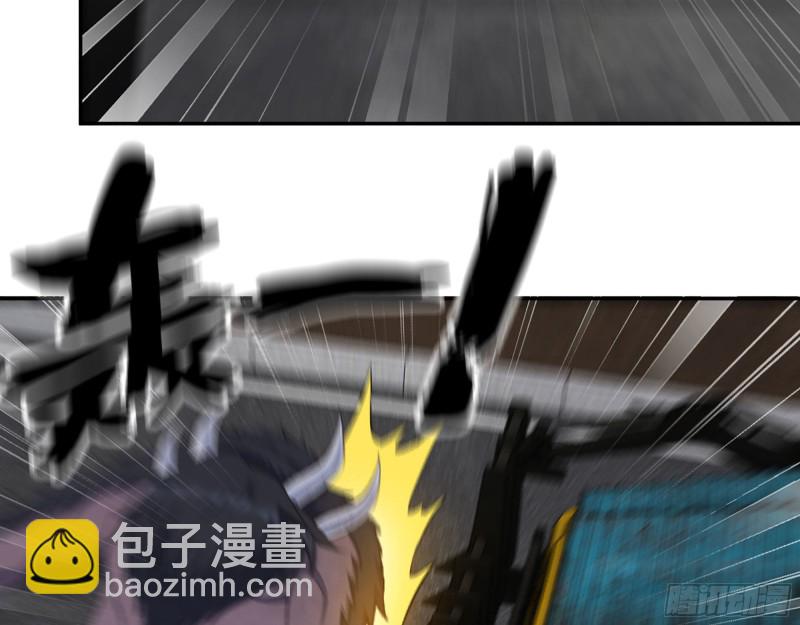 291- 下地狱吧！(1/2)-第298话